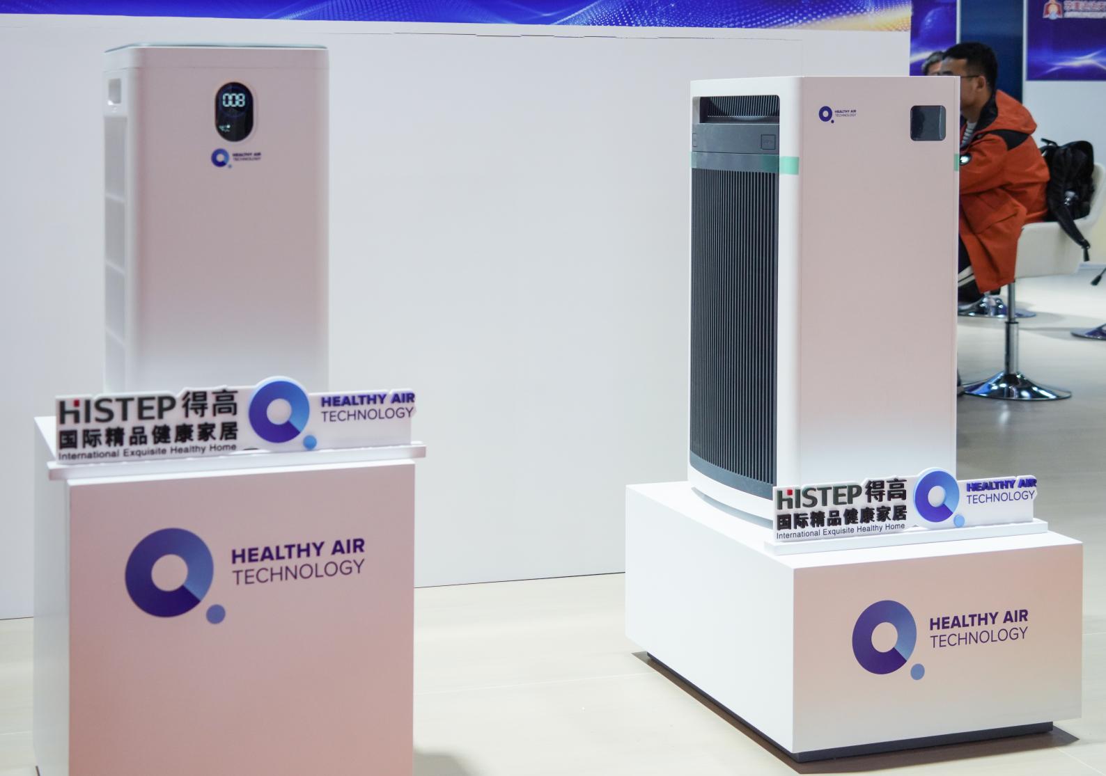 中国进博会|得高与英国healthy air technology公司成功签署独家代理协议！ image6