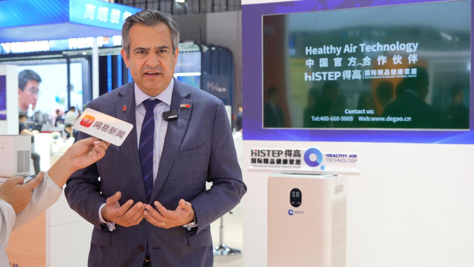 中国进博会|得高与英国healthy air technology公司成功签署独家代理协议！ image4