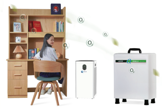 得高：铺就美好健康生活 image