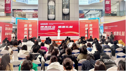 一分钟回顾 2024年得高大事件 image