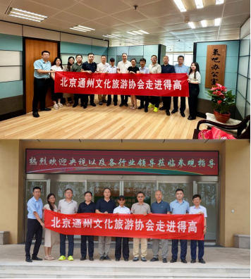 一分钟回顾 2024年得高大事件 image