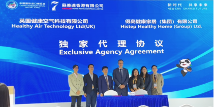 一分钟回顾 2024年得高大事件 image