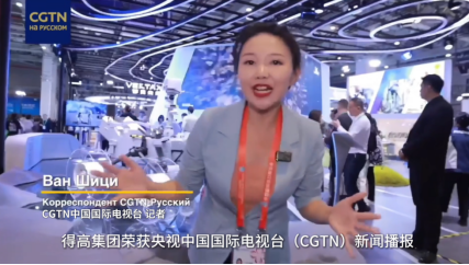 一分钟回顾 2024年得高大事件 image