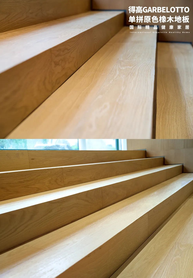 得高案例实拍|闹中取静，为民宿空间定义奢华 图片1-2