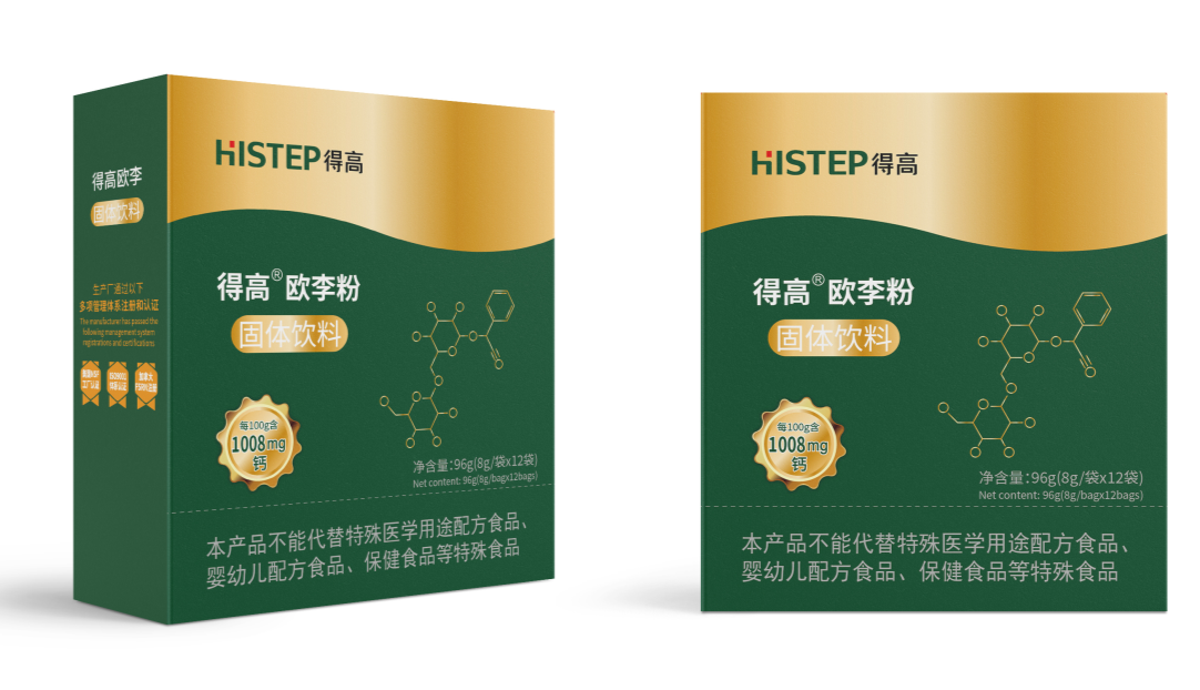 得高品牌，为家注入自然生命力 图片3-5