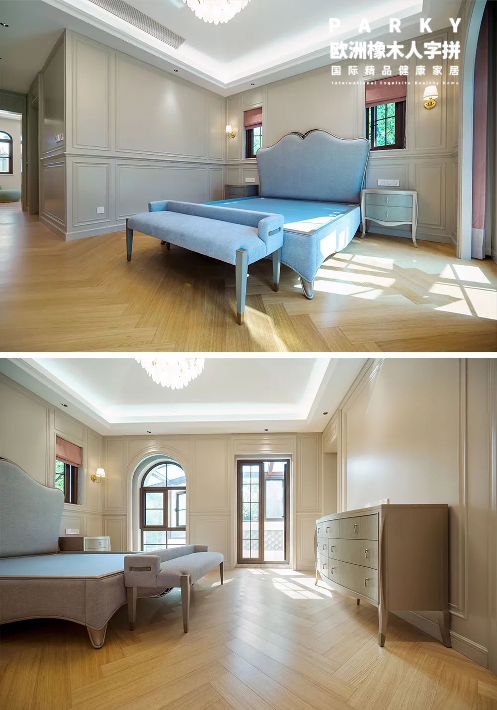 得高案例实拍|邂逅 600m²独栋别墅，得高探寻美式浪漫 图片8