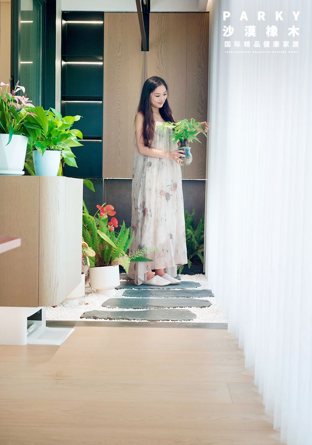 去繁就简的夏日美学，脚下与自然坦诚相触 wps图片(5