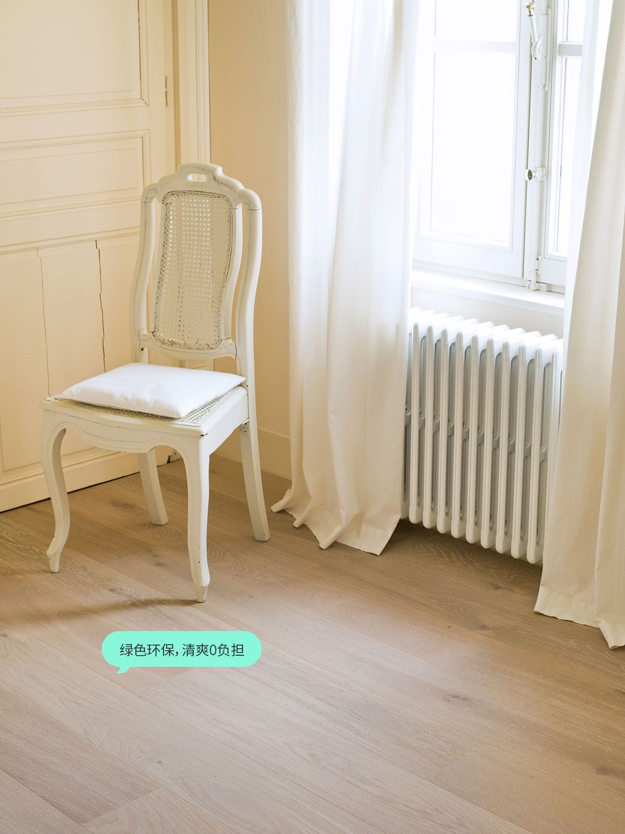 季节性家居改造：点滴变化，大片清凉家 图片3