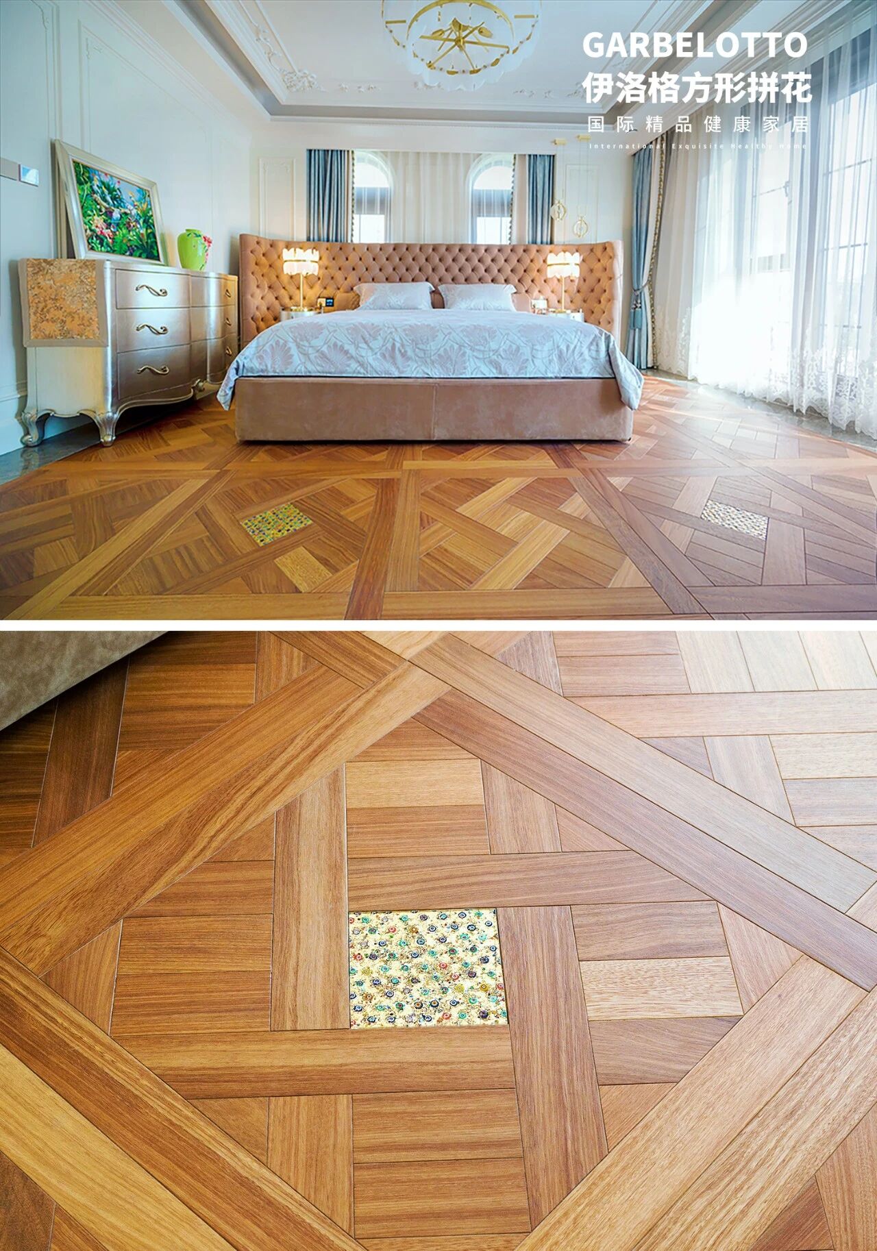 从自然中来的家居美学，实木复合地板的风格密码 图片20