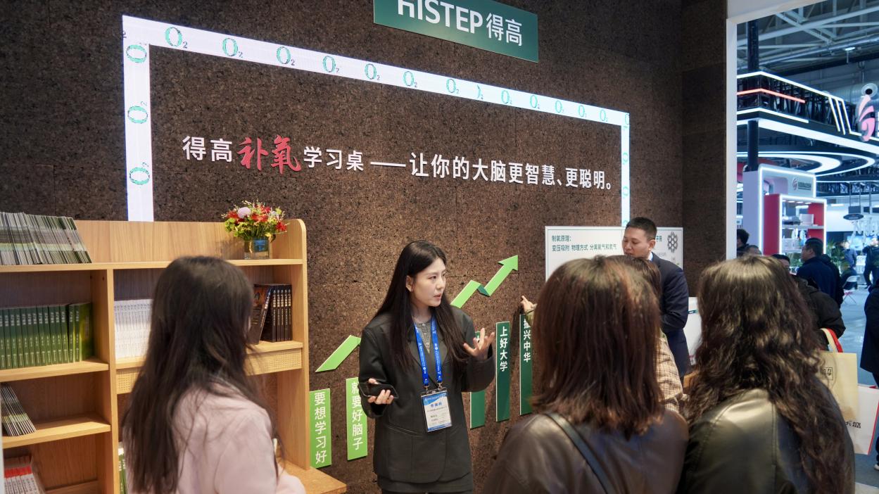 得高亮相第86届中国教装展，“生命氧”重构健康学习新场景 图片6