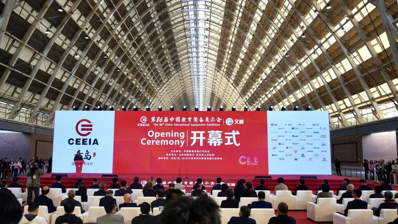 得高亮相第86届中国教装展，“生命氧”重构健康学习新场景 图片1