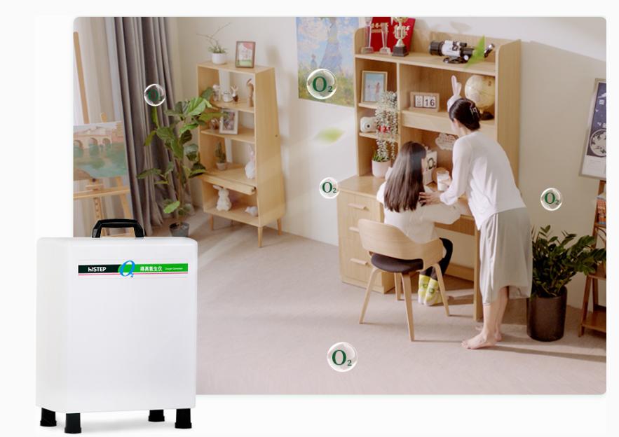 得高，是健康的起点更是生活的港湾。