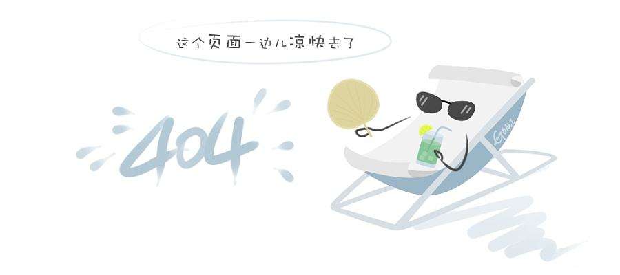 得阳sunstep软木墙板